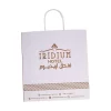 طباعة اكياس